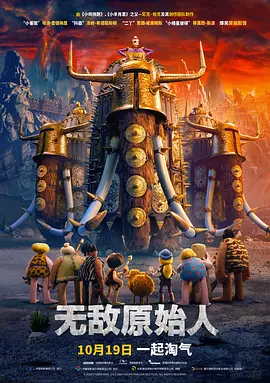 做爰免费视频